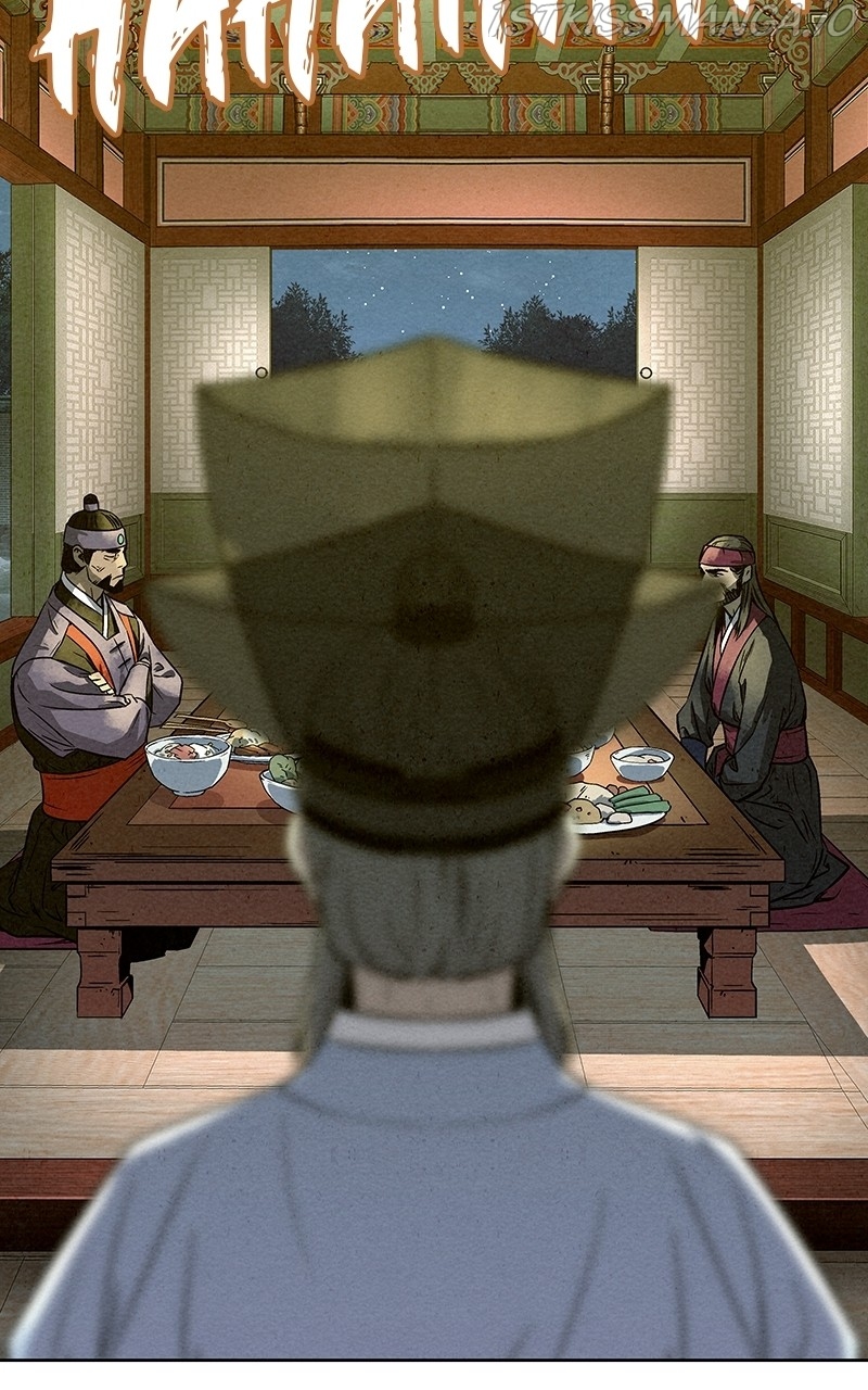 Moshin Hunter Chapter 78 - page 79