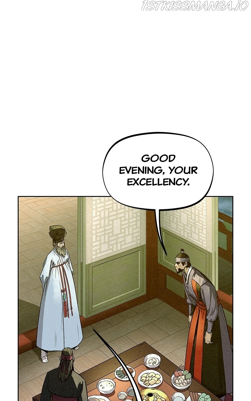 Moshin Hunter Chapter 78 - page 80