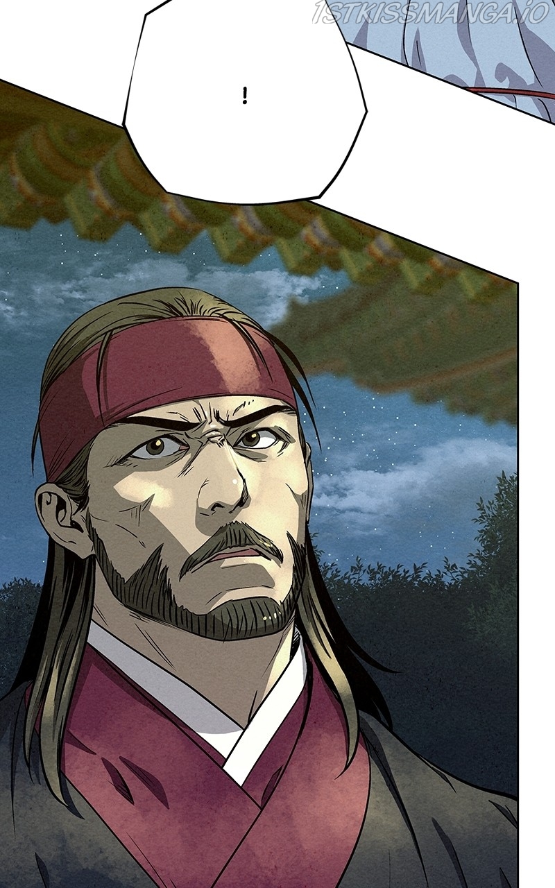 Moshin Hunter Chapter 78 - page 88