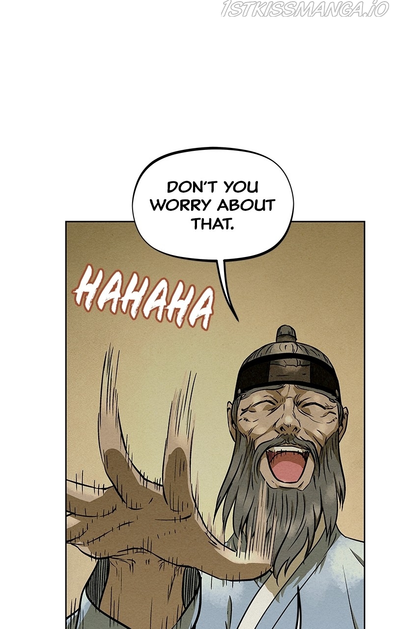 Moshin Hunter Chapter 78 - page 9