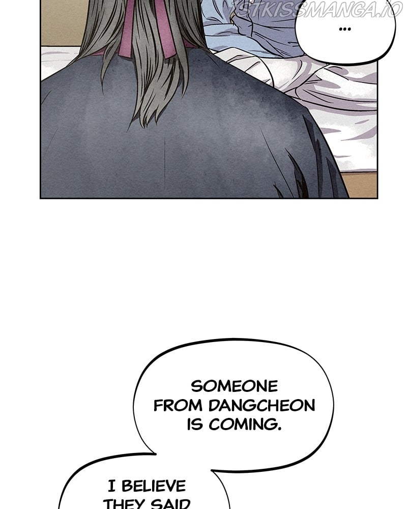 Moshin Hunter Chapter 77 - page 112