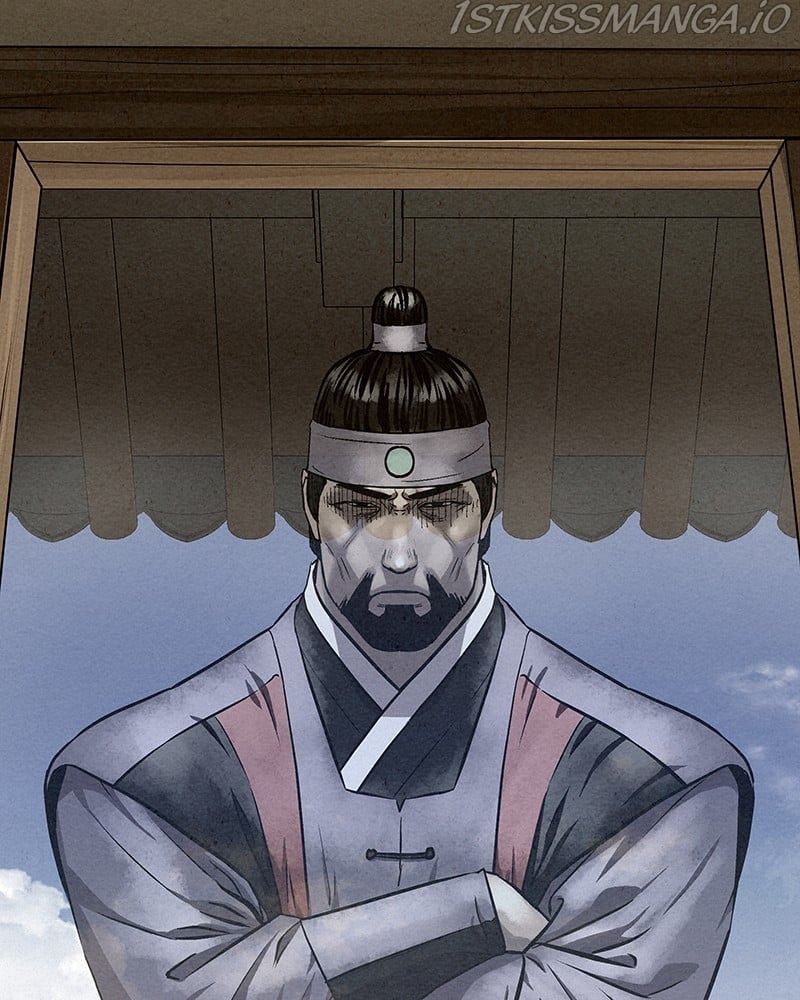 Moshin Hunter Chapter 77 - page 115