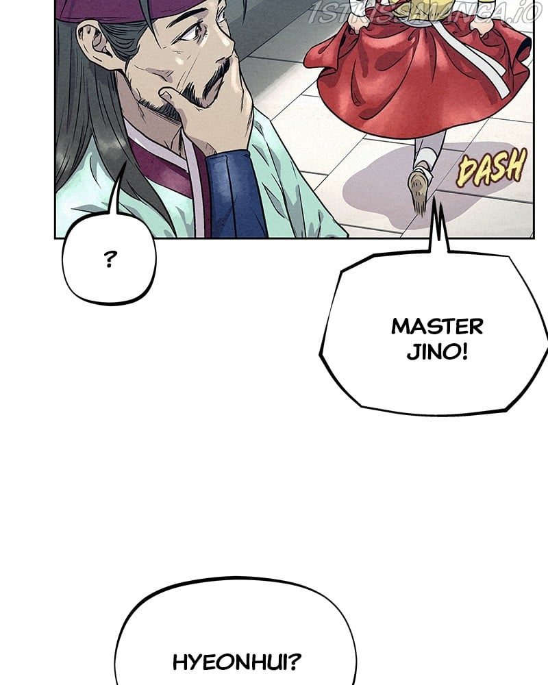 Moshin Hunter Chapter 77 - page 12