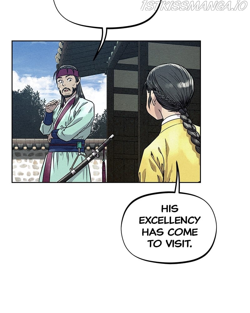 Moshin Hunter Chapter 77 - page 13