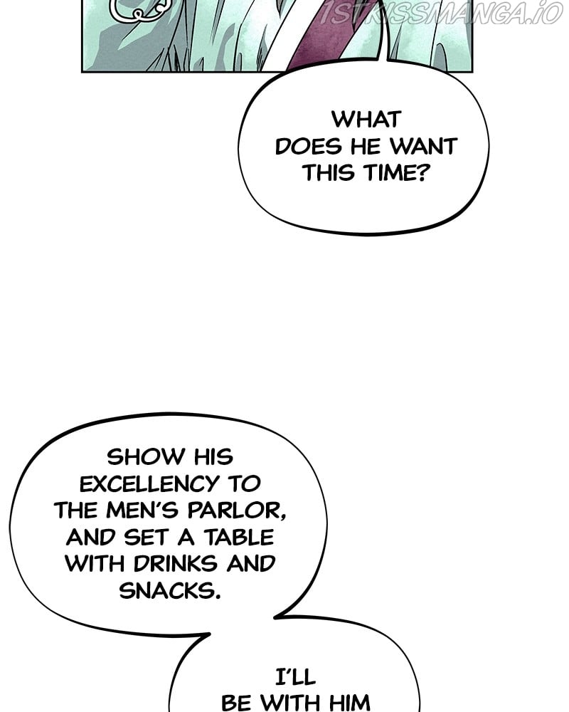 Moshin Hunter Chapter 77 - page 15