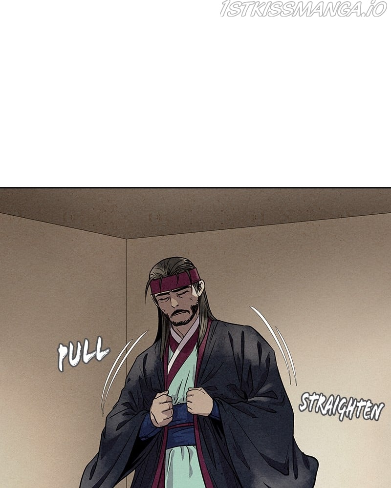 Moshin Hunter Chapter 77 - page 26