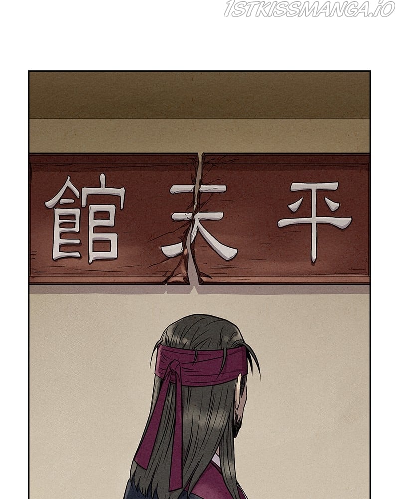 Moshin Hunter Chapter 77 - page 29