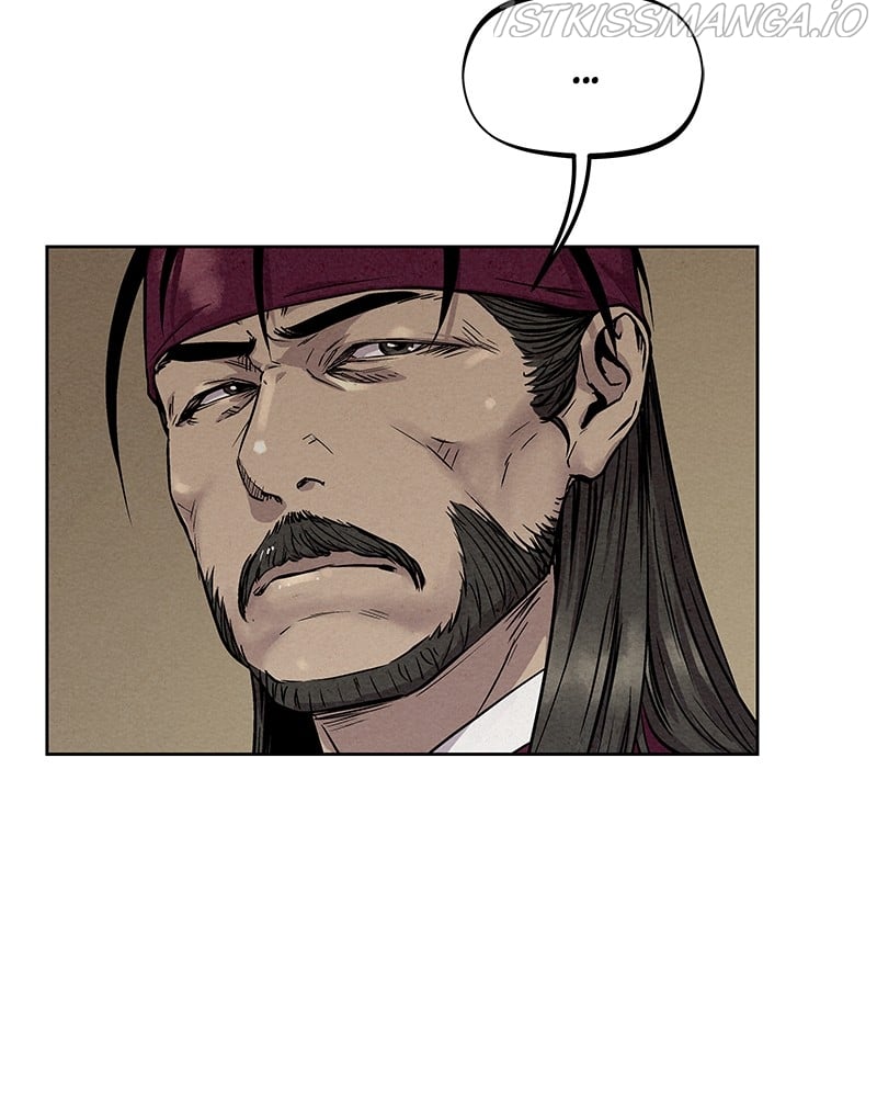 Moshin Hunter Chapter 77 - page 32