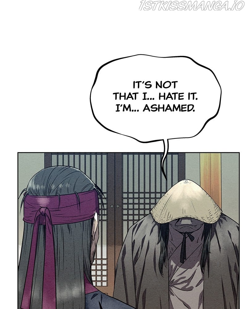 Moshin Hunter Chapter 77 - page 46