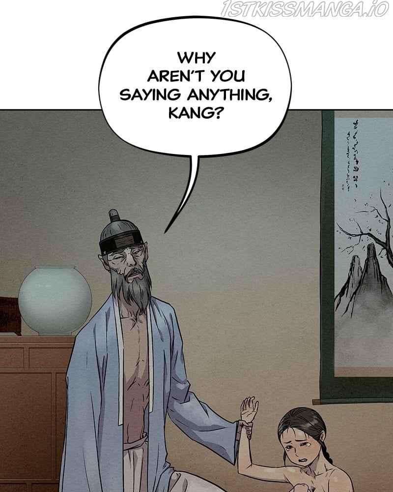 Moshin Hunter Chapter 77 - page 72