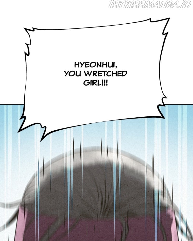 Moshin Hunter Chapter 77 - page 75