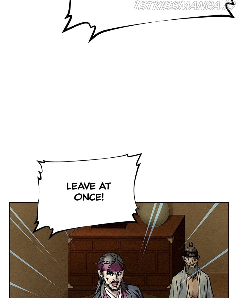 Moshin Hunter Chapter 77 - page 80