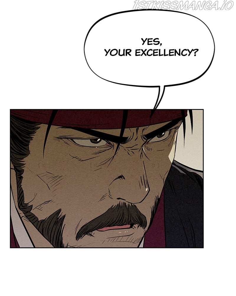 Moshin Hunter Chapter 77 - page 89