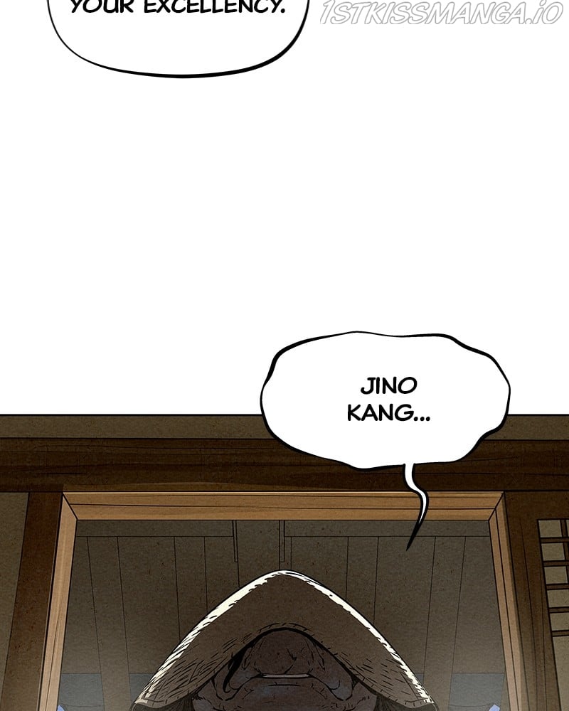 Moshin Hunter Chapter 77 - page 93