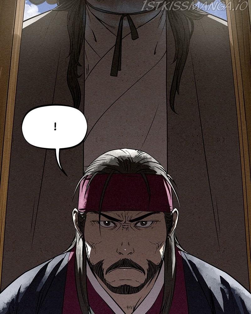 Moshin Hunter Chapter 77 - page 94