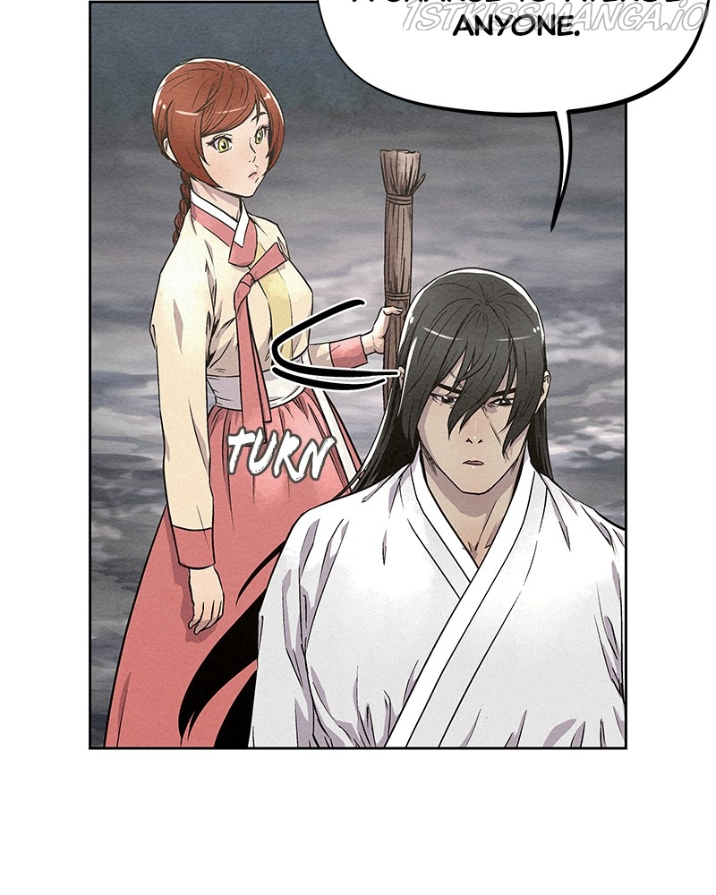 Moshin Hunter Chapter 76 - page 104