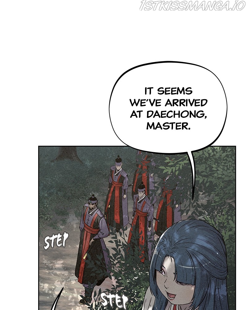 Moshin Hunter Chapter 76 - page 123