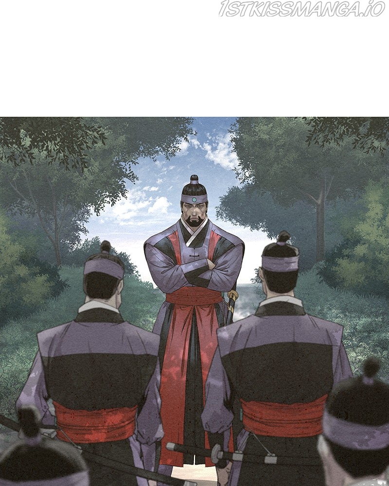 Moshin Hunter Chapter 76 - page 132