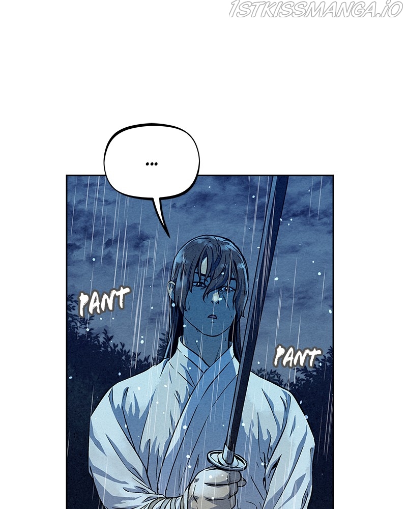 Moshin Hunter Chapter 76 - page 15
