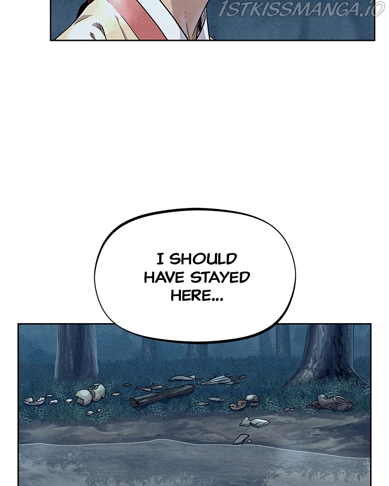 Moshin Hunter Chapter 76 - page 76