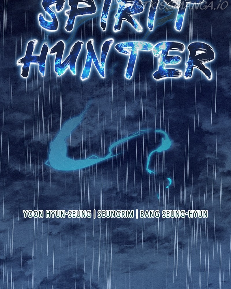 Moshin Hunter Chapter 75 - page 3
