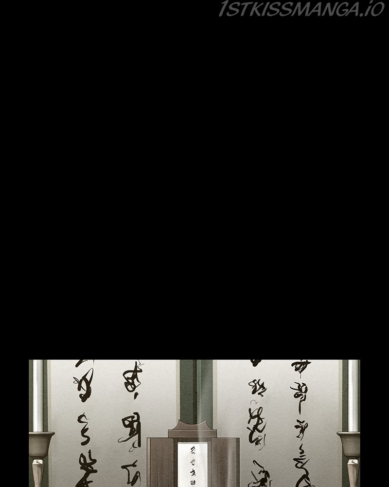 Moshin Hunter Chapter 75 - page 49