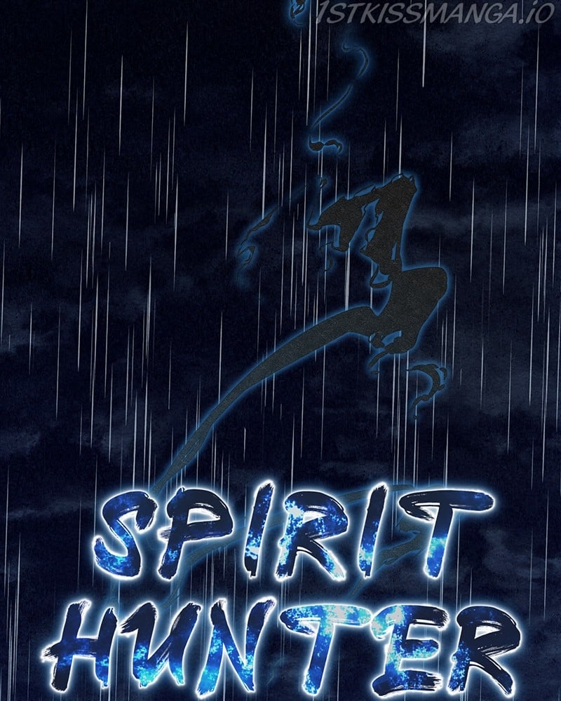 Moshin Hunter Chapter 74 - page 2