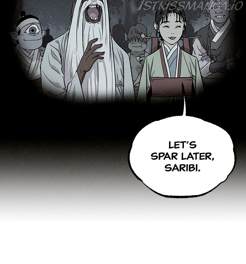 Moshin Hunter Chapter 74 - page 75