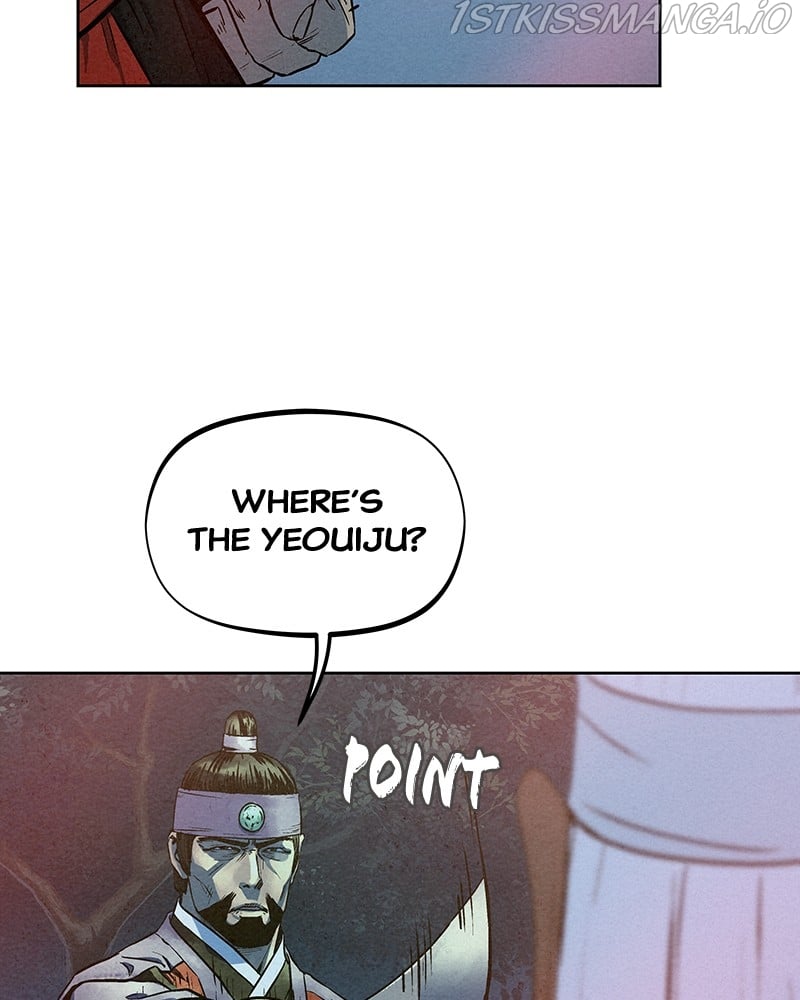 Moshin Hunter Chapter 73 - page 45