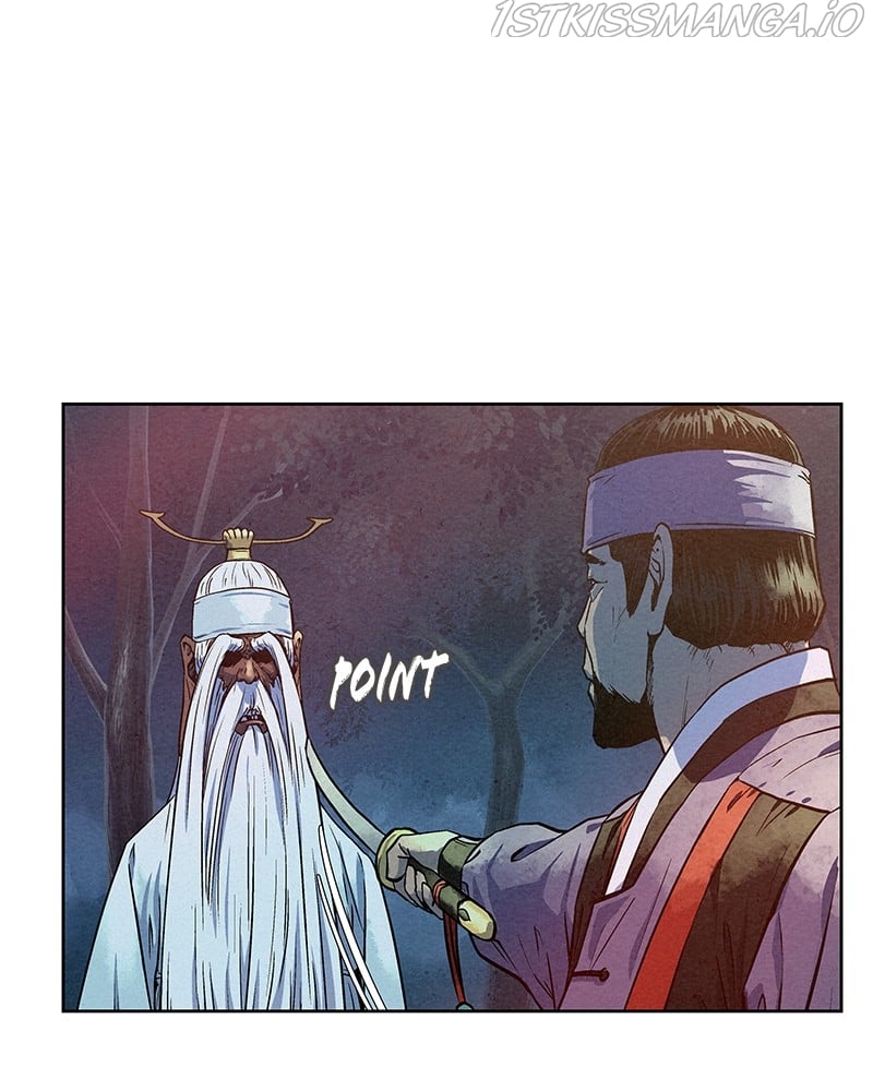 Moshin Hunter Chapter 73 - page 59