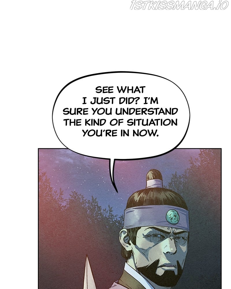 Moshin Hunter Chapter 73 - page 60
