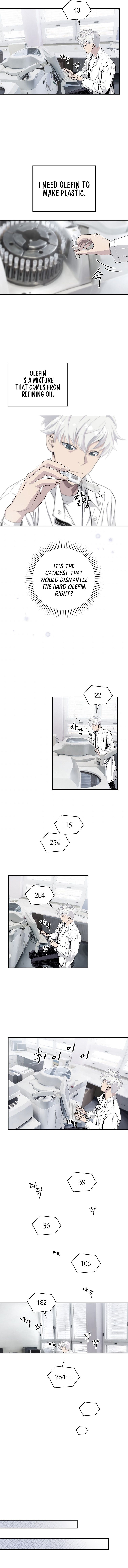 Chemistry – Manga chapter 8 - page 9