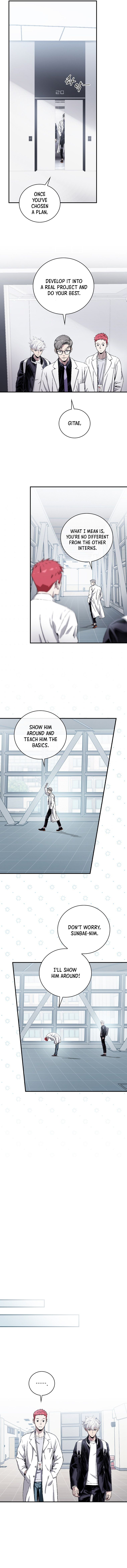 Chemistry – Manga chapter 7 - page 10