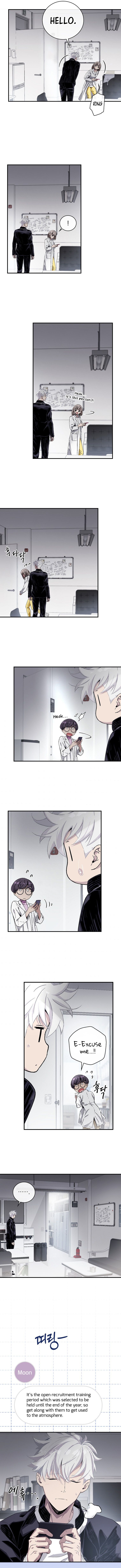 Chemistry – Manga chapter 7 - page 14