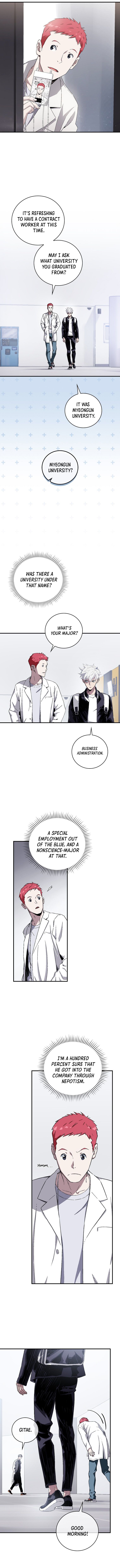Chemistry – Manga chapter 7 - page 5