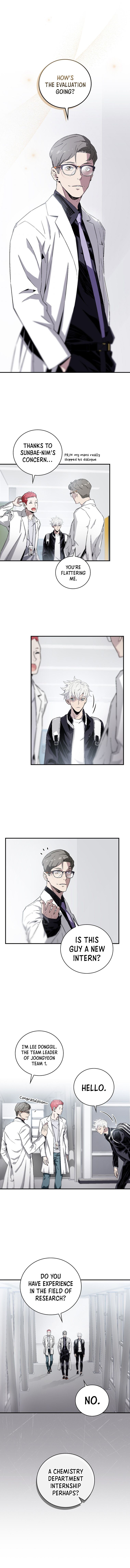 Chemistry – Manga chapter 7 - page 6