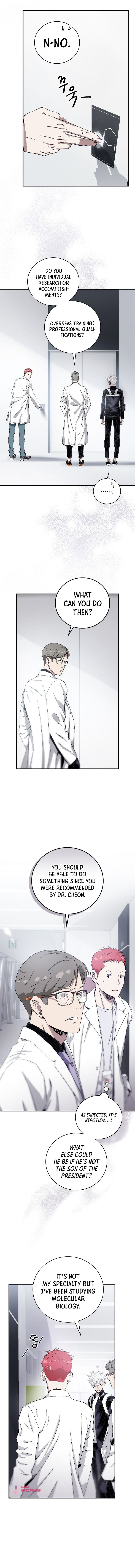 Chemistry – Manga chapter 7 - page 7