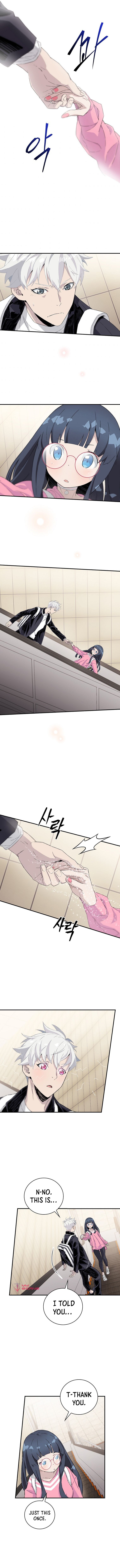 Chemistry – Manga chapter 6 - page 12