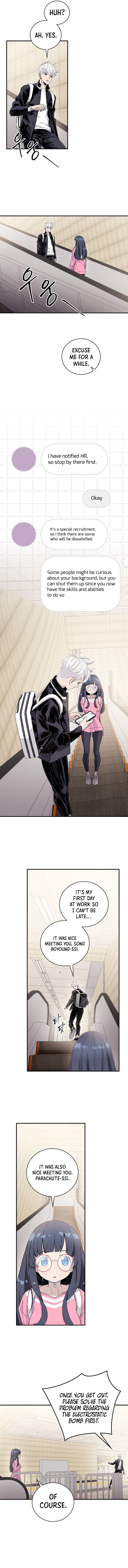 Chemistry – Manga chapter 6 - page 13
