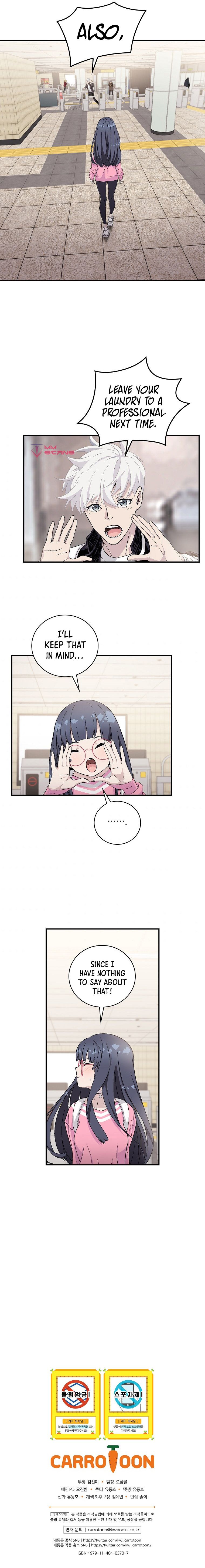 Chemistry – Manga chapter 6 - page 14
