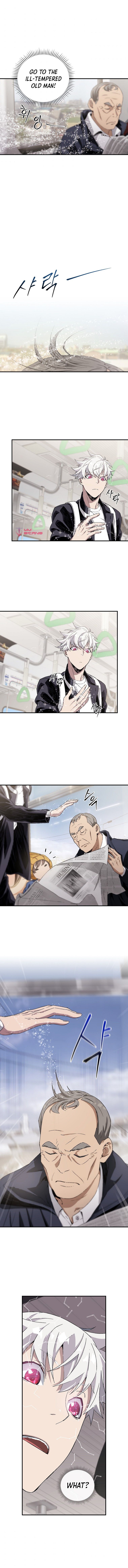 Chemistry – Manga chapter 5 - page 3