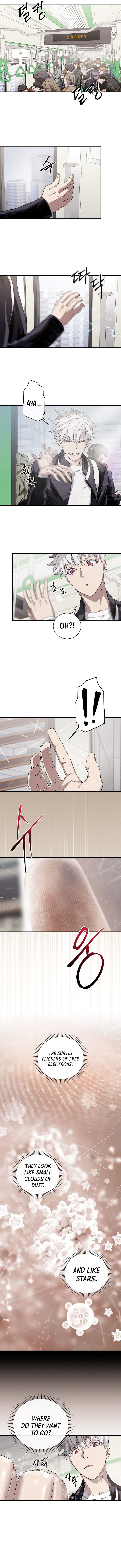 Chemistry – Manga chapter 4 - page 5