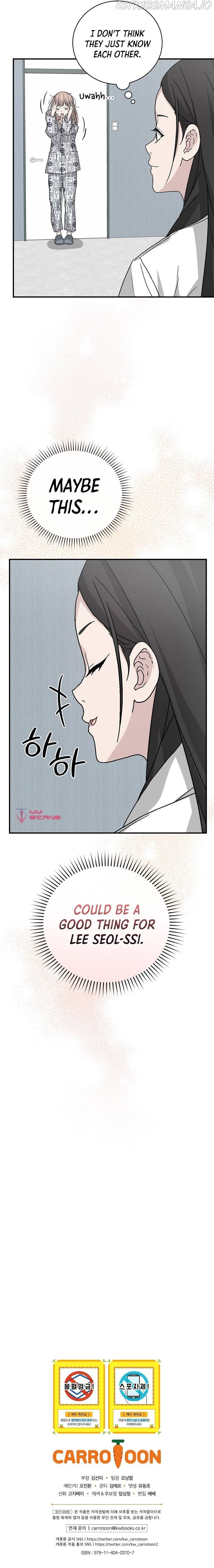 Chemistry – Manga chapter 29 - page 15