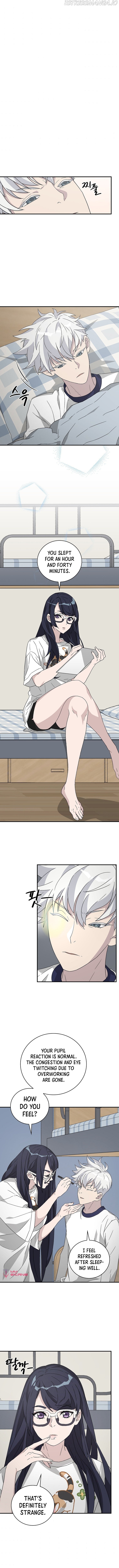 Chemistry – Manga chapter 28 - page 3