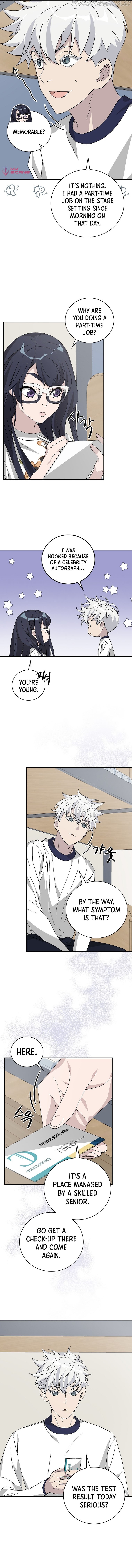Chemistry – Manga chapter 28 - page 5