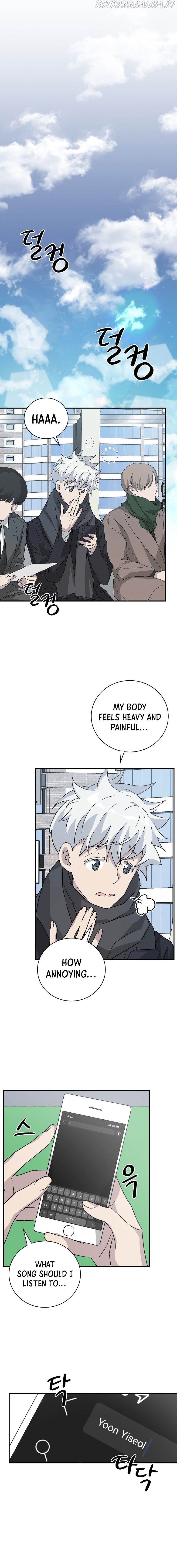Chemistry – Manga chapter 28 - page 7