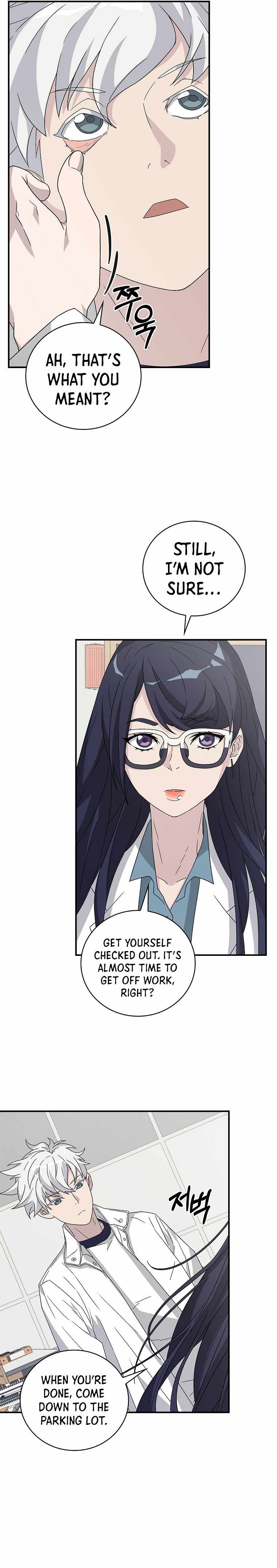 Chemistry – Manga chapter 27 - page 11