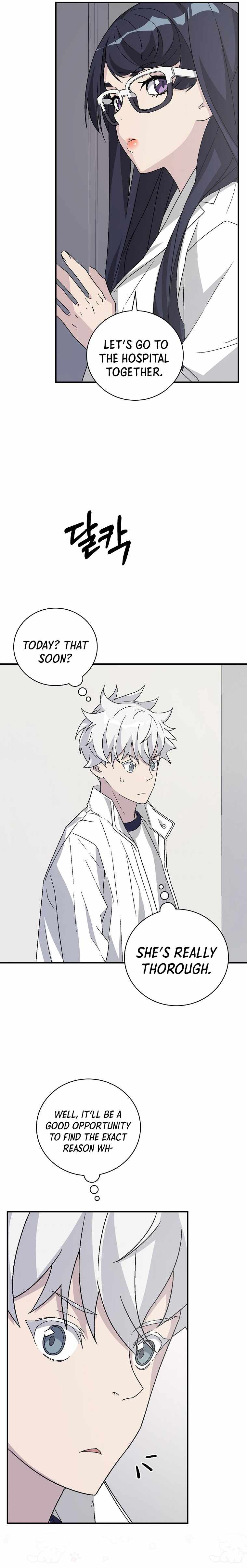 Chemistry – Manga chapter 27 - page 12
