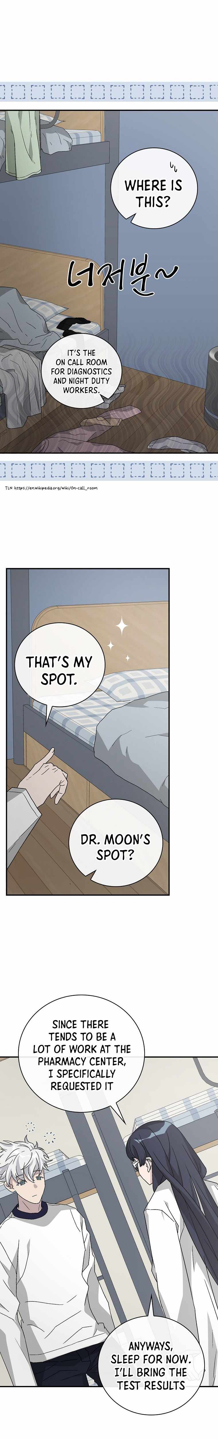 Chemistry – Manga chapter 27 - page 17