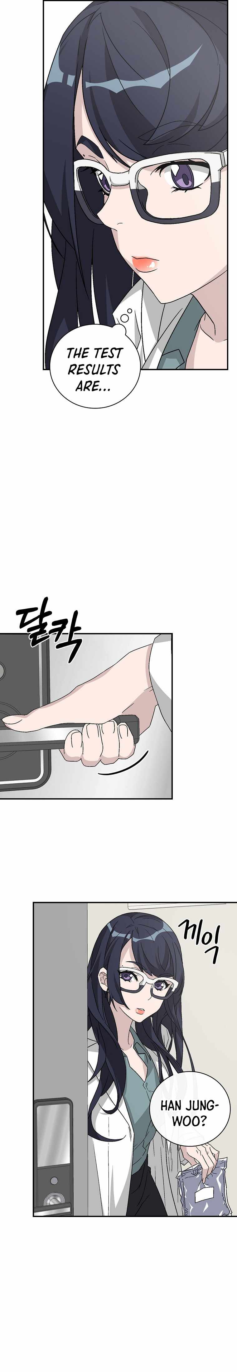 Chemistry – Manga chapter 27 - page 20